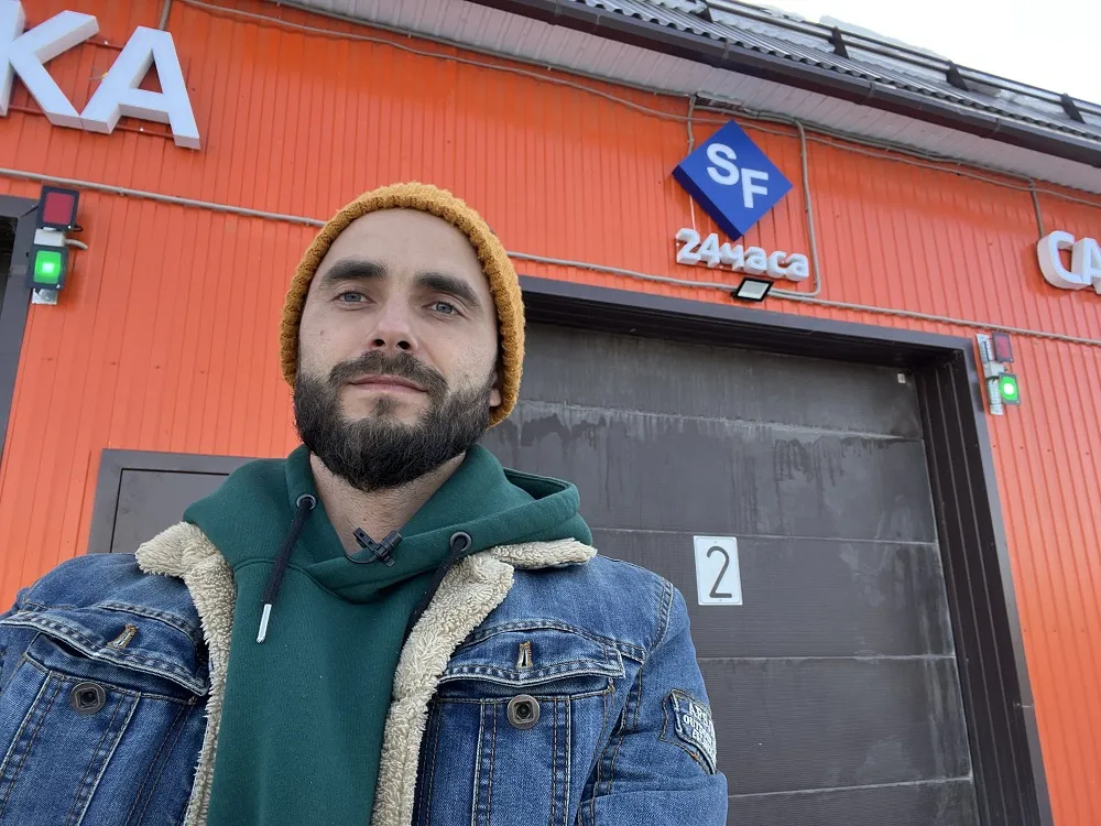 Автомойка самообслуживания