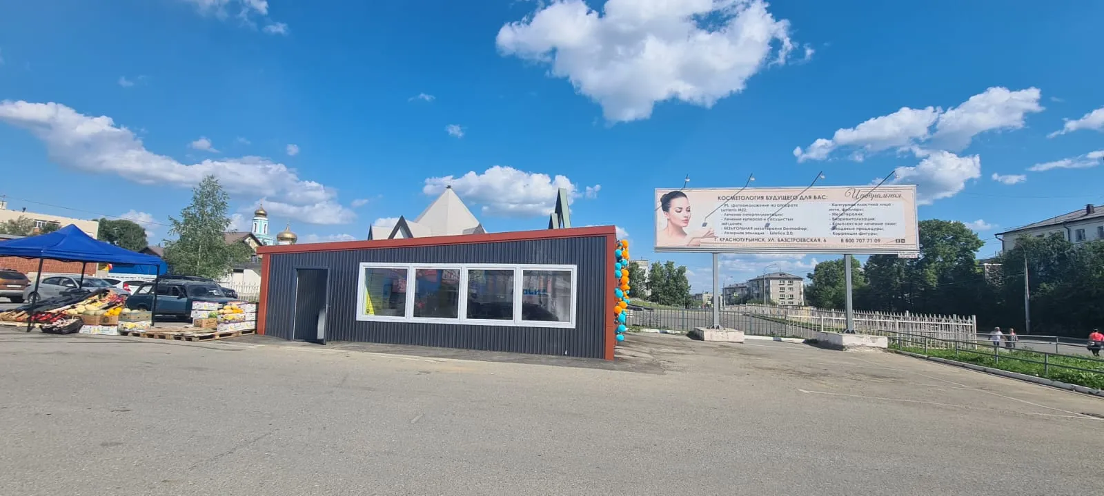 Автомойка на 2 поста г. Краснотурьинск